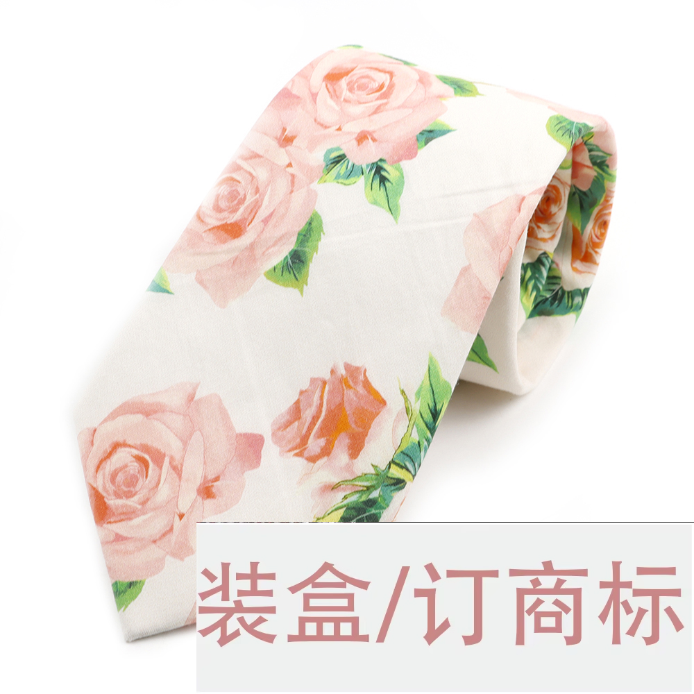Neck Tie Set Box - Link especial para conjunto de caixa