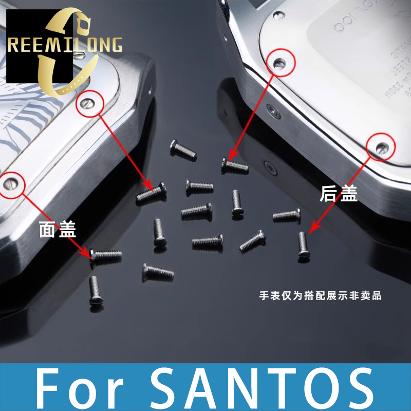 2 Parafusos de Capa de Relógio - Men'S Accessories Cartier avaliação e preço