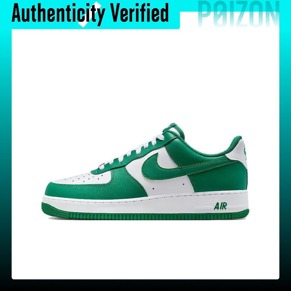 Tênis de skate Nike Air Force  - Nike Shoes Air Force 1 avaliação e preço