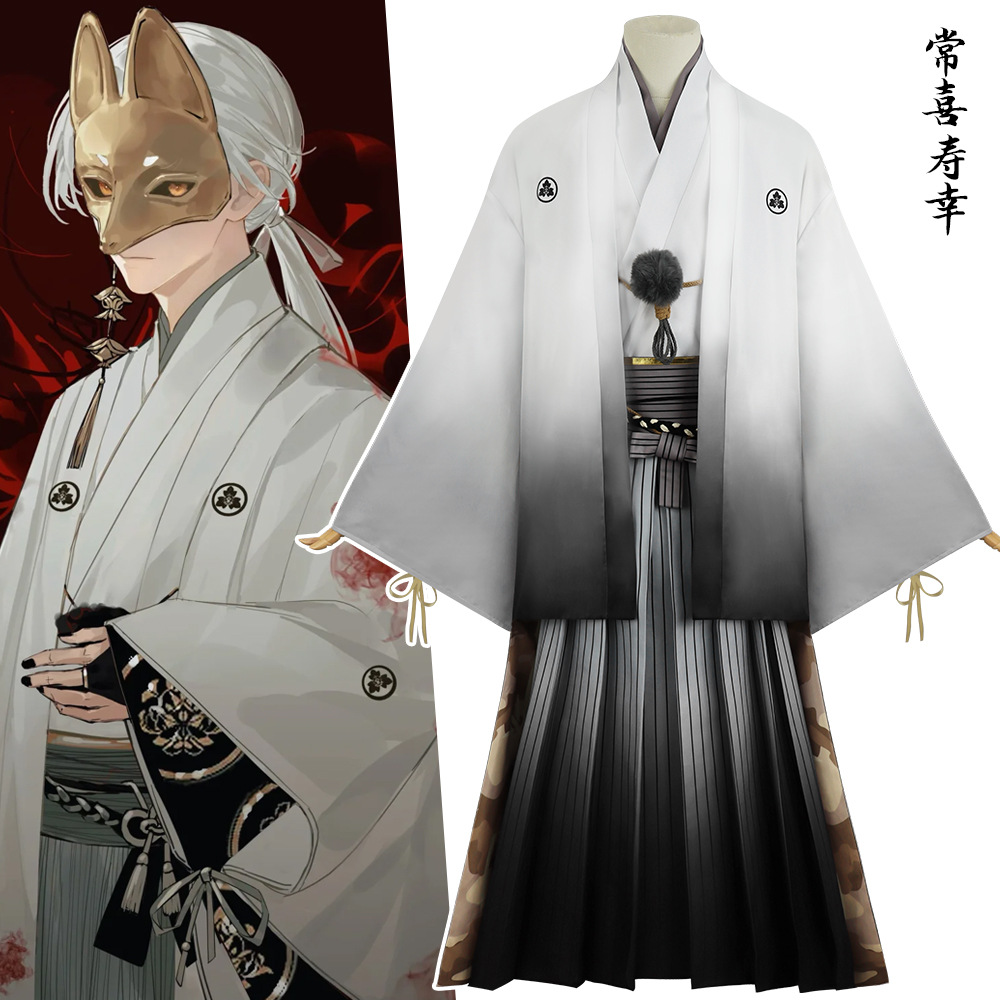 Fox homem máscara cosplay anim - Men'S Kimono Accessories avaliação e preço